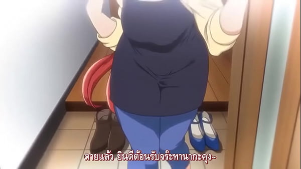 Saimin Seishidou TH 05