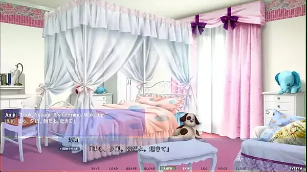 Akumeru Family – Yunagi Route Part 2 – Pounding in the Pool