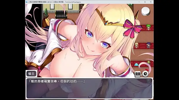 人格排泄勇者3