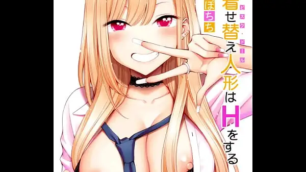 Kitagawa Hentai (comics)