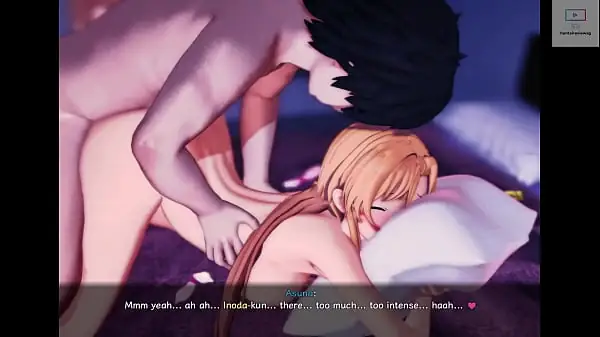 Sword Art Online NTR 23 Part 2 Eng (Fujino)