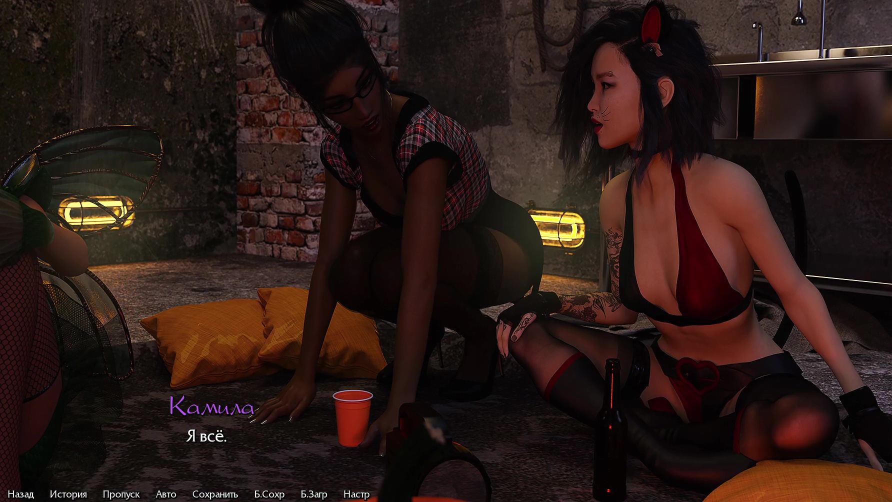Complete Gameplay – Being A Dik Episode 9 Part 6
